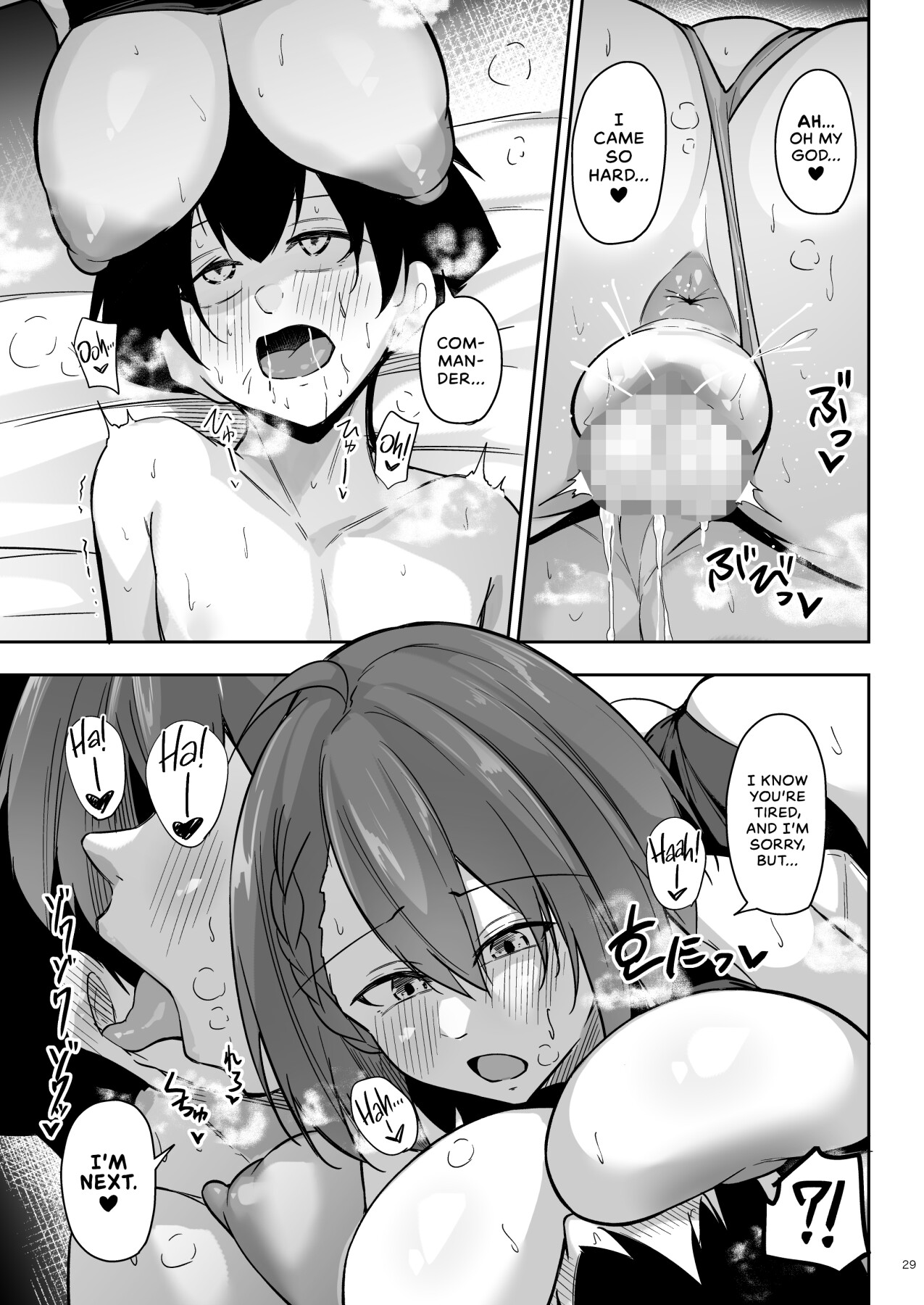 Hentai Manga Comic-Piping-Hot Counselling Room ~The Commander's Hands-On Arc~-Read-28